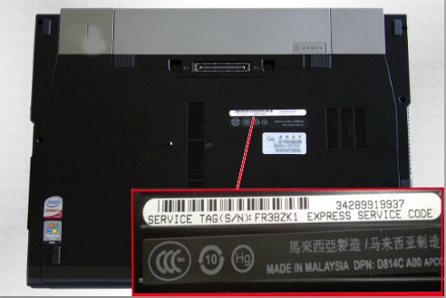 Dell Monitor Serial Number